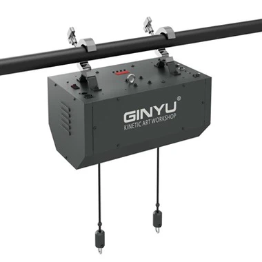 50 كجم DMX ونش