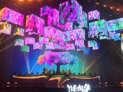 شاشة LED الحركية